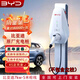 比亞迪BYD比亞迪充電樁7kw家用原廠3.5kw宋por漢唐元PLUS秦海豹06驅(qū)逐艦 BYD第六代7kw-5米槍-不含安裝