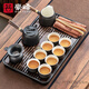 豪峰2025新款整套黑陶功夫茶具套裝家用實(shí)木茶盤托盤茶杯教師節(jié)禮物