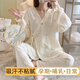 月子服夏季產(chǎn)后棉紗布哺乳睡衣女春秋孕婦喂奶家居服套裝可外穿純 黃菊花和服 A1047#AB XXL 140-165 斤