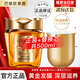歐萊雅發(fā)膜奇煥精油黃金發(fā)膜護發(fā)素改善毛躁修護干枯玻尿酸水光蒸汽發(fā)膜 黃金發(fā)膜250ml+替換芯250ml