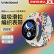 watchbond適用vivo watch3/5手表表帶watch gt2新款iQoo gt2磁吸扣編織表帶watch2智能運動(dòng)手表42/46mm腕帶 【升級磁吸丨編織滑扣】白彩虹 適用vivowat