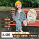 漢唐貝貝女童牛仔套裝洋氣時髦春裝兒童休閑滿印小花兩件套女孩外套牛仔褲 藍(lán)色 110 (建議98-105cm 3-4周歲）
