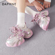 DAPHNE達(dá)芙妮2025年春季爆款厚底運(yùn)動(dòng)鞋亮片潮百搭增高多巴胺休閑新款老爹鞋女 紫色-增高7cm 37