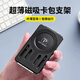 派凡 磁吸卡包手機支架二合一magsafe隱形背貼式卡套便攜超薄可折疊桌面懶人支撐架適用蘋果iPhone新款 黑色-雙折【強力磁吸/超薄便攜/多角度調(diào)節(jié)】