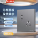 國際電工開(kāi)關(guān)插座面板家用86型墻壁暗裝雙控五孔帶開(kāi)關(guān)USB電源5孔插座一開(kāi) 錯位五孔 插座