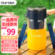 歐覓榨汁杯便攜式榨汁機(jī)水果榨汁機(jī)高硼硅玻璃小型榨汁桶無線迷你榨汁杯果汁機(jī)多功能噸噸杯料理機(jī) 藍(lán)色800ml 【高硼硅玻璃+一蓋兩用+精鋼刀片】