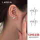 Lnieer999足銀絲帶蝴蝶結耳釘2026新款爆款耳骨釘耳環(huán)女高級感氣質(zhì)耳飾 絲帶蝴蝶結耳釘【999足銀】