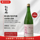 臥龍梅 山田錦 純米吟釀720ml 日本清酒伴手禮原裝進(jìn)口