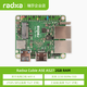 瑞莎 Radxa Cubie A5E，A527 / T527 8核CPU 雙千兆網(wǎng)口 可選工業(yè)級(jí) Cubie A5E A527 2GB 內(nèi)存/商業(yè)級(jí)