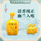 黎侯宴金滿堂 清香型白酒 高粱白酒 42度1000mL*4瓶 /箱 低度純糧送禮 金滿堂一箱裝（四瓶）