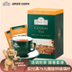 ahmad tea英國(guó)亞曼茶大吉嶺紅茶包原裝進(jìn)口四大高香經(jīng)典下午茶袋泡茶包20包 錫蘭紅茶20包（醇香順滑）