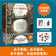 大衛(wèi)·科波菲爾（全2冊(cè)）（72幅原版插畫！英國(guó)文學(xué)泰斗狄更斯代表作）（讀客三個(gè)圈經(jīng)典文庫(kù)） 小說