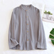 祁姿男士純棉睡衣春秋薄款紗布單件上衣長(cháng)袖開(kāi)衫家居服夏季空調服休閑 淺灰色 縐布-男款上衣 2XL 180