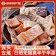 鄂峰 臘魚咸魚風干草魚塊 半干半濕臘魚塊湖南臘魚干貨湖北土特產(chǎn)腌魚 風干草魚塊1斤【好吃不貴】