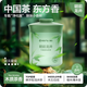 網(wǎng)易嚴選車(chē)載香薰車(chē)載香水固體香膏除醛車(chē)內擺件汽車(chē)香水車(chē)用品除異味 【新上市】明前龍井 155g*1