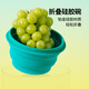 M Square可折疊碗硅膠折疊杯旅行漱口杯水杯泡面碗食品級(jí)硅膠露營(yíng)野餐餐具 湖水藍(lán)大碗