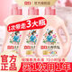 立白大師香氛香水洗衣液香味持久留香護(hù)色護(hù)衣柔順潔凈護(hù)衣去污去漬 立白大師香氛洗衣液1kg*3瓶