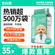 凱銳思牛肉味全犬種通用 幼犬成犬 小中大型 薩摩耶金毛比熊 狗糧2kg