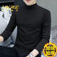 HKRZ高端品牌男裝半高領(lǐng)長(cháng)袖T恤男士秋冬加絨加厚保暖打底衫中領(lǐng)秋衣 黑色/M001/加絨 XL (175) 【建議體重130-145斤】