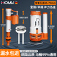 HOMK【德國】馬桶進水閥通用排水閥老式?jīng)_水閥上水閥水箱按鈕浮球配件 【進水閥+20cm排水+按鍵】頂配版 加厚主體丨漏水包退換