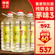 任意門(mén)茅味1號(hào) 貴州老酒廠醬香型53度散裝白酒10斤大桶裝純糧食高粱泡酒 53度 5000mL 3桶 【三桶更優(yōu)惠】1號(hào) 原滋茅味【12987工藝固態(tài)發(fā)酵】