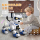 ANSMANN兒童禮物英國男女孩1-3-6歲2-5-8歲益智智能AI機器狗生日禮物 【智能特技狗旗艦款-寶石藍】