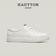 HAUT TON皓頓真皮白色板鞋男新款簡(jiǎn)約小白鞋百搭休閑鞋男款平底鞋 白色 40 -適合運動(dòng)鞋41碼