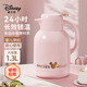 迪士尼保溫壺家用暖水壺?zé)崴颗瘔嘏坎Ａ?nèi)膽按壓式 1.3L悅已粉金