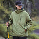 JEEP SPIRIT吉普夾克男春秋季韓版工裝沖鋒外套男裝 軍綠- XL