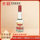 鳳城老窖 53°醬香型白酒雷火 陳釀5 口糧酒純糧釀造單瓶475ml 