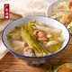 霸王花無(wú)花果煲湯材料廣東老火靚湯料滋補品清心燉雞湯包干貨y 小資系列32g（1-2人份/包）