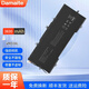 Damaite適用惠普Hp Envy 13-D046TU 023TU D104TU TPN-C120 HSTNN-IB7E 816243-005  VR03XL筆記本電池 VR03XL（送拆機工具）