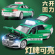 翊玄玩具 出租車(chē)玩具仿真合金車(chē)模汽車(chē)模型CC男孩玩具車(chē)情人節禮物