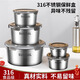 嘩啦啦316不銹鋼保鮮盒食品級(jí)飯盒冰箱盒子密封碗家用圓形帶蓋的湯碗 316保鮮盒-圓形2200ml