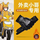 OIMG騎車(chē)手套男冬騎行加絨美團外賣(mài)專(zhuān)用手套騎摩托外賣(mài)員皮棉保暖緊貼 均碼【防寒御暖】專(zhuān)為騎手設計 騎手不怕冷【加絨/加厚/加觸屏】