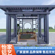 涼亭戶(hù)外庭院鋁合金花園四角亭子鋁藝別墅院子休閑陽(yáng)光房遮陽(yáng)棚 款式1