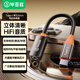 畢亞茲 蘋果16/15耳機轉(zhuǎn)接頭 Type-C轉(zhuǎn)3.5mm音頻轉(zhuǎn)接頭USB-C耳機轉(zhuǎn)換器 通用小米/華為Mate/P50安卓手機