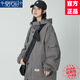 莫代爾工裝外套女2026春秋季新款沖鋒上衣初高中學(xué)生寬松百搭韓版夾克 灰色 M