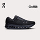 On昂跑 Cloudsurfer 2 2025 春夏新品男款日常跑鞋 surfer 2 Black 黑 41