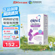 愛(ài)樂(lè)維（Elevit）DHA孕婦膽堿藻油 備孕孕期哺乳期適用營(yíng)養(yǎng)品DHA軟膠囊 澳版 【升級(jí)版】膽堿藻油*60粒（效期至27年3月）