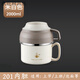 FANCYCHIC316不銹鋼保溫飯盒學(xué)生宿舍大容量泡面碗帶蓋食堂快餐杯碗筷套裝 201【米白色】帶支架 無禮品