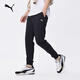 彪馬（PUMA）修身黑色衛褲運動(dòng)長(cháng)褲男子新款春季休閑針織褲 678381 黑色-01 M (175/74A)