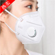 衛(wèi)士立kn95口罩帶呼吸閥防塵透氣工業(yè)粉塵n95口罩成人勞保防護(hù)用品3d 100片裝【帶呼吸閥】【獨(dú)立包裝】