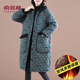 俞兆林媽媽裝中長(zhǎng)版加厚保暖棉衣女冬季2023新款休閑印花夾棉加絨外套 墨綠色 2XL 【建議115-130斤】