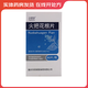 [火把花（HuoBaHua）]火把花根片 0.18g*60片 3盒裝 25年12月過期