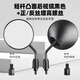 盼緣電瓶自行車(chē)反光鏡電動(dòng)車(chē)后視鏡子雅迪愛(ài)瑪短桿電車(chē)通用倒后倒車(chē)鏡 短桿圓形凸面后視鏡+正反螺絲