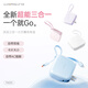 沃品（WOPOW）【3c認證可上飛機】三合一充電寶自帶線帶插頭 雙向快充小巧便攜迷你移動電源適用蘋果16華為小米