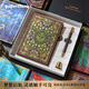 paperblanks【免費刻字 定制賀卡】佩蘭克筆記本禮盒套裝禮物高檔商務(wù)送禮復古日記本手賬本手帳本子繪夢(mèng)靈感 繽紛詩(shī)意禮盒