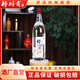 大樟樹貢【對酒當歌】窖藏特香型純糧原漿老酒50度500ml白酒整箱6瓶禮盒裝 50度 500mL 1瓶