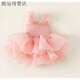 葉余公主裙女童夏季連衣裙嬰兒裙子吊帶蓬蓬裙寶寶禮服 粉紅色 80 建議身高70cm左右